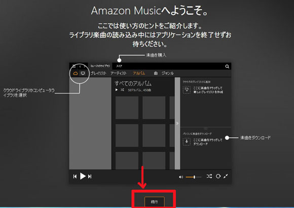 2014y11m25d_170027708