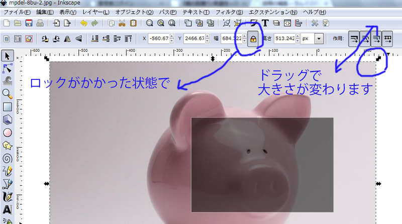 2013y08m23d_162424309a