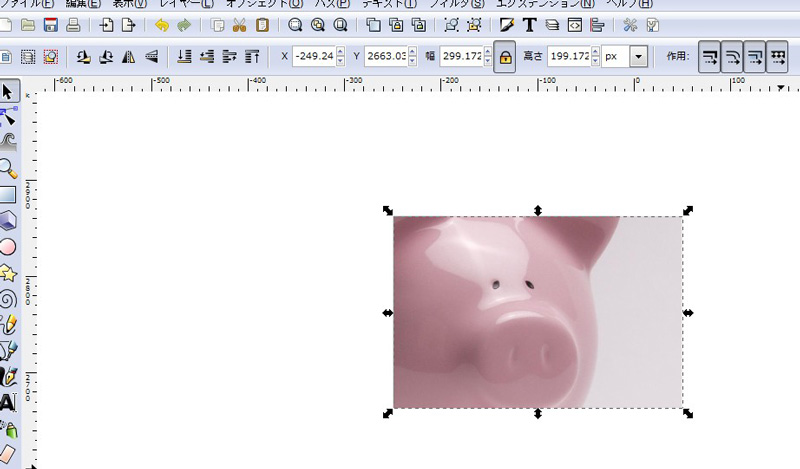 2013y08m23d_165549604a