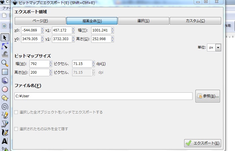 2013y08m23d_182258623