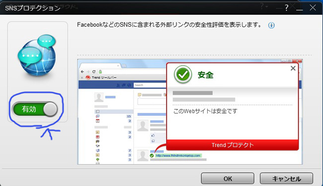 2014y03m19d_172314562