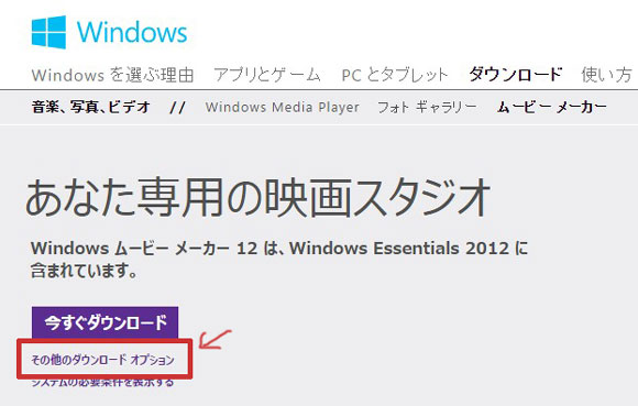 2015y01m30d_185001071