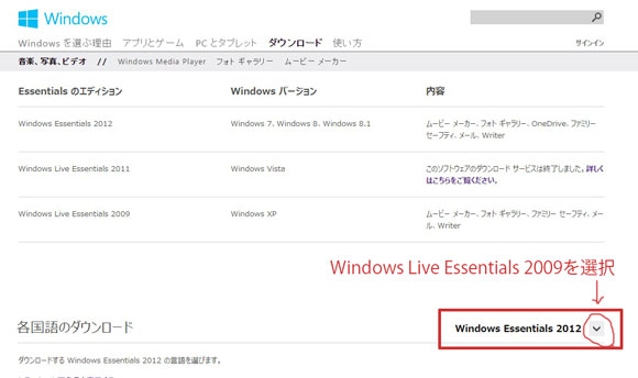 2015y01m30d_185013551