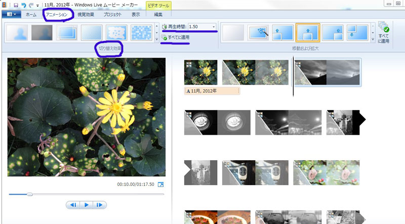 2013y08m03d_2l34809380