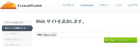 2013y11m20d_172352142